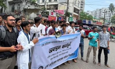 হল ত্যাগ করবেন না শিক্ষার্থীরা, দিলেন নতুন কর্মসূচি