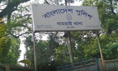 সাবেক স্ত্রীকে কুপিয়ে হত্যার পর যুবকের বিষপান