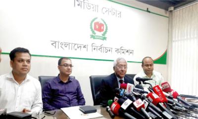 নির্বাচনের রোডম্যাপ ঘোষণা, তফসিল কবে, জানাল ইসি 