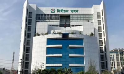নতুন দল নিবন্ধনের জন্য আবেদনের সময় বাড়াল ইসি