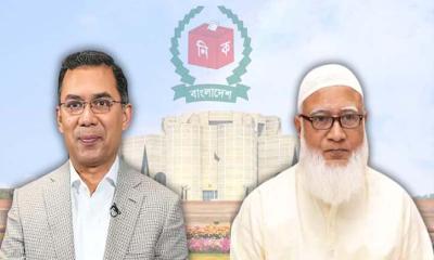 তারেক রহমান ও শফিকুর রহমান যেই কেন্দ্রে ভোট দেবেন