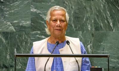 ভয় নয়, সাহস নিয়ে ভোটকেন্দ্রে যান প্রধান উপদেষ্টা ইউনূস