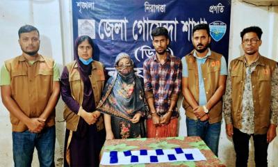 নোয়াখালীতে ২ হাজার ইয়াবাসহ স্বামী-স্ত্রী গ্রেপ্তার