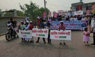 বেলকুচিতে হাতি, ঘোড়া, টমটম নিয়ে ঈদ আনন্দ মিছিল