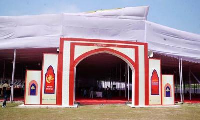 ঈদের দিন ইতিহাসের অংশ হওয়ার সুযোগ আগারগাঁওয়ে