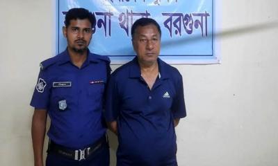মুক্তি পেয়েই জেলগেটের সামনে আবার গ্রেপ্তার আ.লীগ নেতা