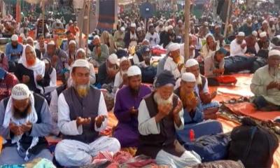 ৫ দিনব্যাপী জোড় ইজতেমার সমাপ্তি