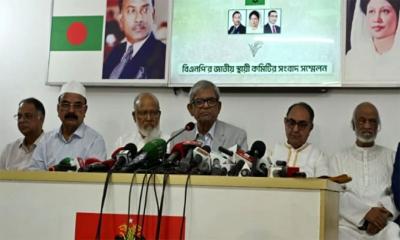 ‘মিটফোর্ডের হত্যাকাণ্ড নিয়ে তারেক রহমানের চরিত্রহননের চেষ্টা চলছে’