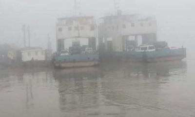 ঘন কুয়াশায় বন্ধ ফেরি চলাচল