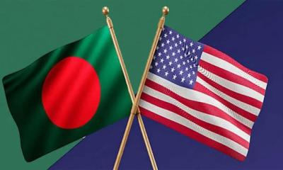 বাংলাদেশকে স্বাগত জানিয়ে যুক্তরাষ্ট্রের বিবৃতি