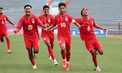 নেপালকে হারিয়ে ফাইনালে বাংলাদেশ