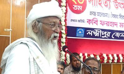 হাসিনার ‘ফ্যাসিস্ট’ সংবিধানে এখনো পুরো রাষ্ট্র চলছে : ফরহাদ মজহার