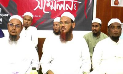 আগে সংস্কার, পরে নির্বাচন : চরমোনাই পীর