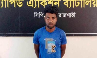 অ্যাম্বুলেন্সে করে গাঁজা সরবরাহ করেন সারোয়ার