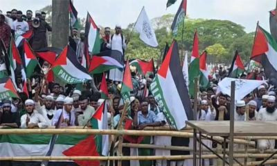 রাজধানীতে ‘মার্চ ফর গাজা’, নিরাপত্তায় যে ব্যবস্থা গ্রহণ করেছে ডিএমপি