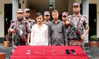 ৮ কোটি টাকার সোনাসহ ৩ যুবক আটক