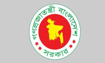 ১৯ জেলা জজকে বদলি, কে কোথায় গেলেন