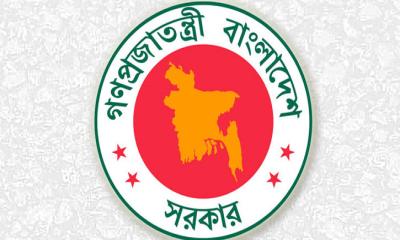 ডিসি সম্মেলন শুরু রোববার, থাকছে না রাষ্ট্রপতির অধিবেশন