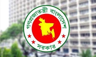 জাতীয় নির্বাচনে দায়িত্ব পালনকারী ২২ ডিসি বাধ্যতামূলক অবসরে