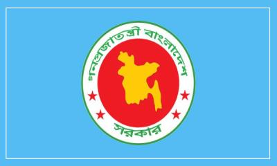 সরকারি কর্মকর্তাদের বিদেশ ভ্রমণের ক্ষেত্রে জরুরি নির্দেশনা