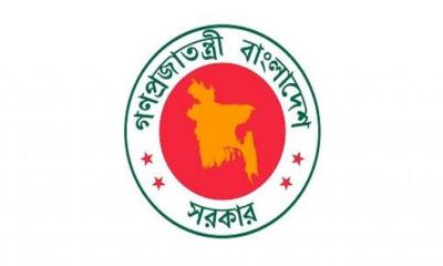 ৩ মন্ত্রণালয়কে জরুরি নির্দেশনা