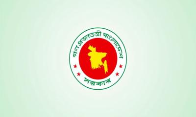 ২ শনিবার অফিস খোলা ও টানা ১০ দিনের ছুটির প্রজ্ঞাপন জারি