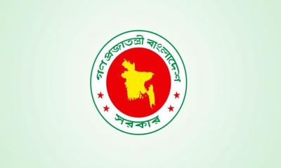 ‘নতুন বাংলাদেশ দিবস’ নিয়ে সরকারের নতুন সিদ্ধান্ত 