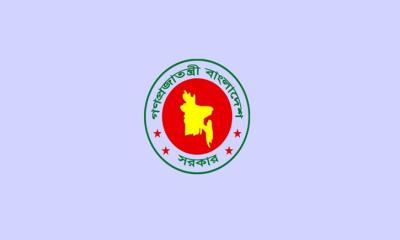 সরকারি কর্মচারীরা ‘আন্দোলন’ করলে বাধ্যতামূলক অবসর