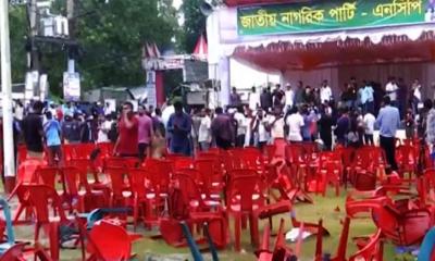 গোপালগঞ্জে এবার ১৪৪ ধারা জারি