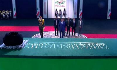 খামেনিকে শেষ শ্রদ্ধা জানালেন স্পিকার হাফিজ উদ্দিন