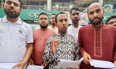 ‘আ.লীগের দোসররা ইউনূস সরকারের বিরুদ্ধে প্রোপাগান্ডা চালাচ্ছে’