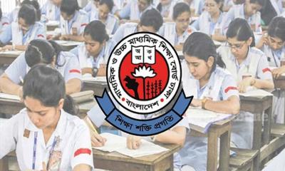 বৃহস্পতিবারের এইচএসসি পরীক্ষা নিয়ে যা জানা গেল