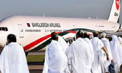 হজ ফ্লাইট শুরুর তারিখ নিয়ে যা জানা গেল