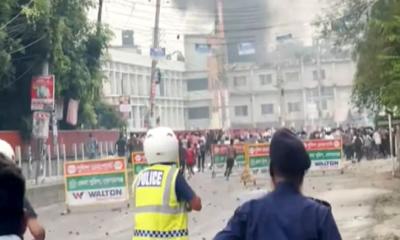 গোপালগঞ্জে হামলা-সংঘর্ষের ঘটনায় তদন্ত কমিটি গঠন