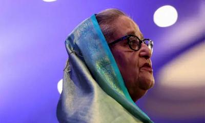 শেখ হাসিনাকে আত্মসমর্পণের নির্দেশ দিয়ে পত্রিকায় বিজ্ঞপ্তি জারি