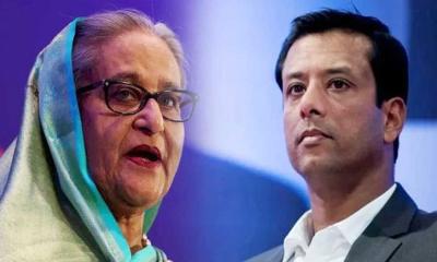 শেখ হাসিনা-জয়ের বিরুদ্ধে গ্রেপ্তারি পরোয়ানা
