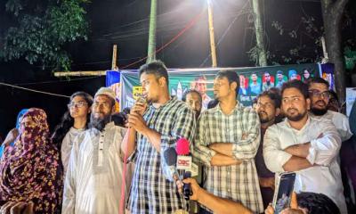 ৩ আগস্ট জাতীয় শহীদ মিনারে গণজমায়েত করবে এনসিপি, কারণ কী
