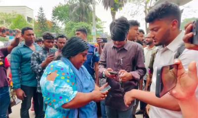 ফরিদপুর মেডিকেল কলেজ হাসপাতাল থেকে নারী দালাল আটক