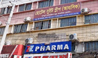 মগবাজারে হোটেলে মিলল সন্তানসহ দম্পতির মরদেহ 