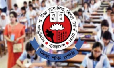 এইচএসসির স্থগিত পরীক্ষার নতুন সময়সূচি প্রকাশ