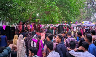 ইবিতে ২ দিনব্যাপী বৈশাখীয়ানা উৎসব উদ্‌যাপিত