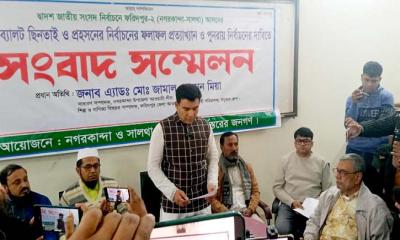 আমাকে জোরপূর্বক হারানো হয়েছে : জামাল হোসেন