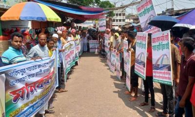 কুমার নদের বেইলি ব্রিজ অপসারণ করে স্থায়ী সেতুর দাবি