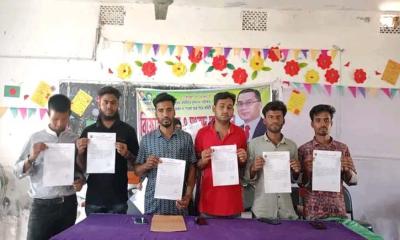 ছাত্রদলের কমিটি গঠনের একদিন পর ১১ জনের পদত্যাগ