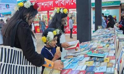 বইমেলায় বই কেনার আগে জানুন