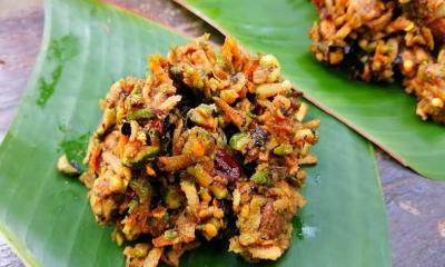 কাঁঠালের মুচি ভর্তা