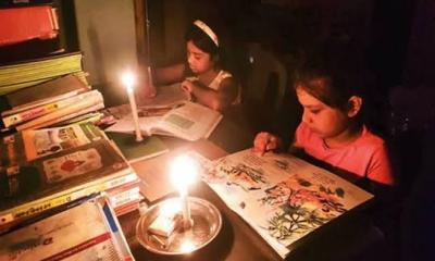 অতিরিক্ত লোডশেডিং হলে কী করবেন