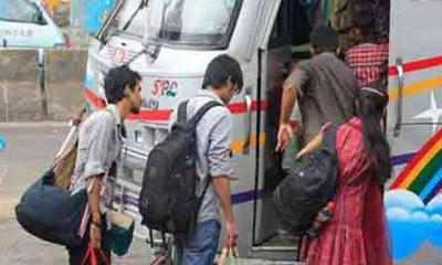 ঈদযাত্রায় নিরাপদ থাকুন