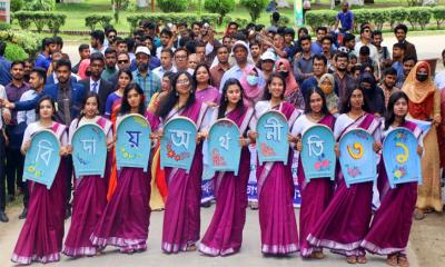 ইবির অর্থনীতি বিভাগের ৩১তম ব্যাচের বিদায় র‍্যালি