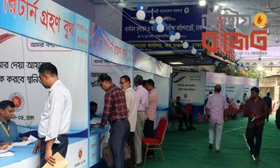 করমুক্ত আয়ের সীমা বাড়ল